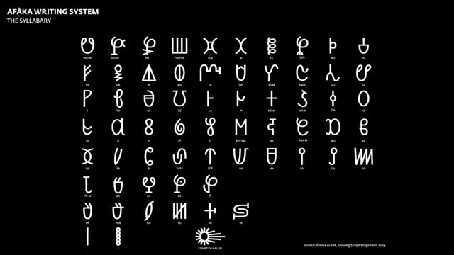 video-thumbnail-378805047